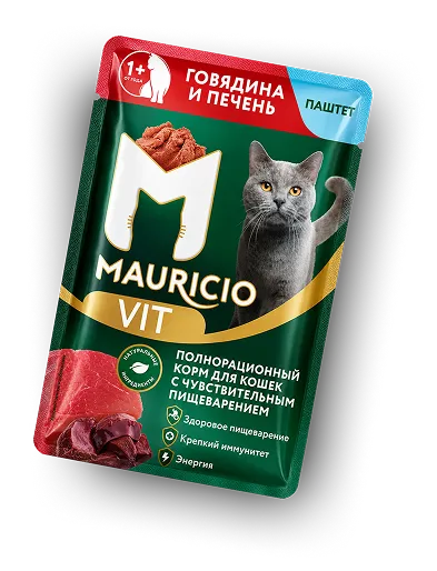 Дари Тепло - акция