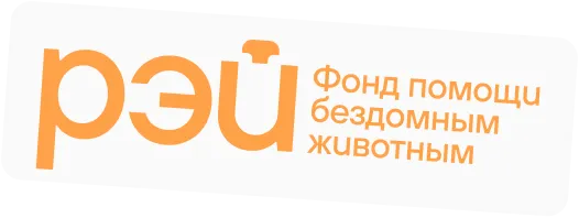Логотип