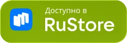 Картинка магазина приложений